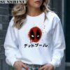 Deadpool Japan Shirt 4 sweatshirt