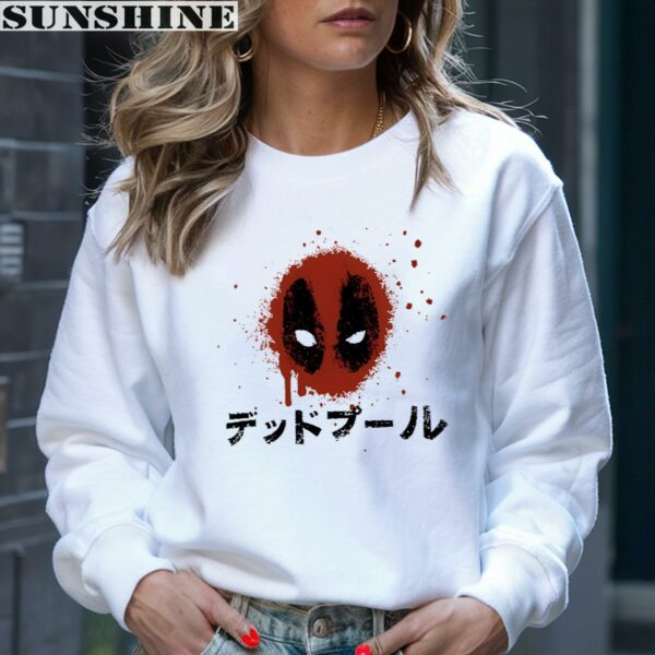 Deadpool Japan Shirt 4 sweatshirt
