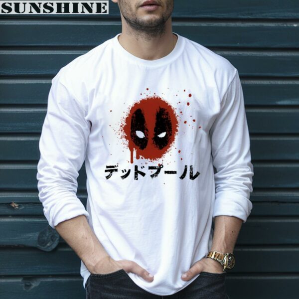Deadpool Japan Shirt 5 long sleeve shirt
