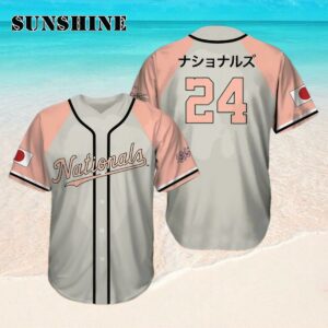 Japanese Heritage Day Jersey 2024 Giveaways