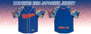 Dodgers 2024 Japanese Jersey