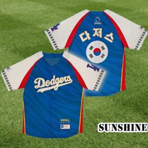 Dodgers Korean Heritage Night Baseball Jersey 2024 Giveaway 1 1