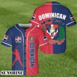 Dominican Republic Baseball Jersey 2024 Personalized 1 1
