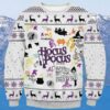 White Make Me Sick Hocus Pocus Ugly Christmas Sweater 2 2